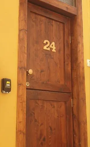 La Del Vicolo * Агрідженто